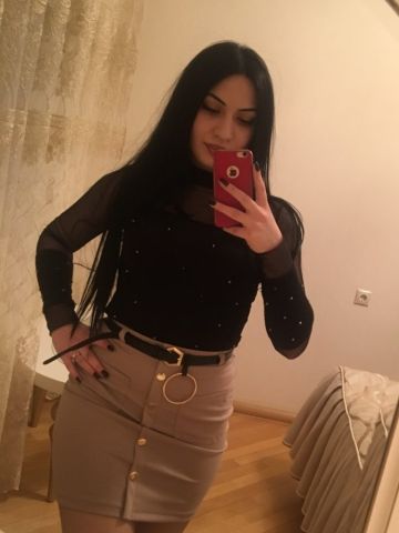 Зина